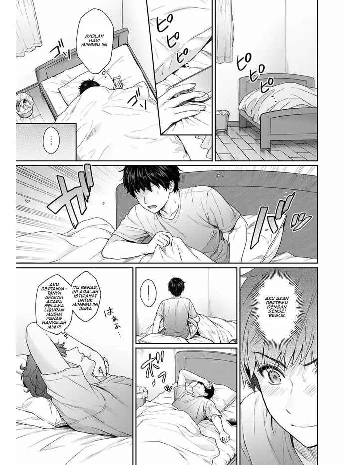 image-komik-sensei-to-boku-chapter-10-3/25