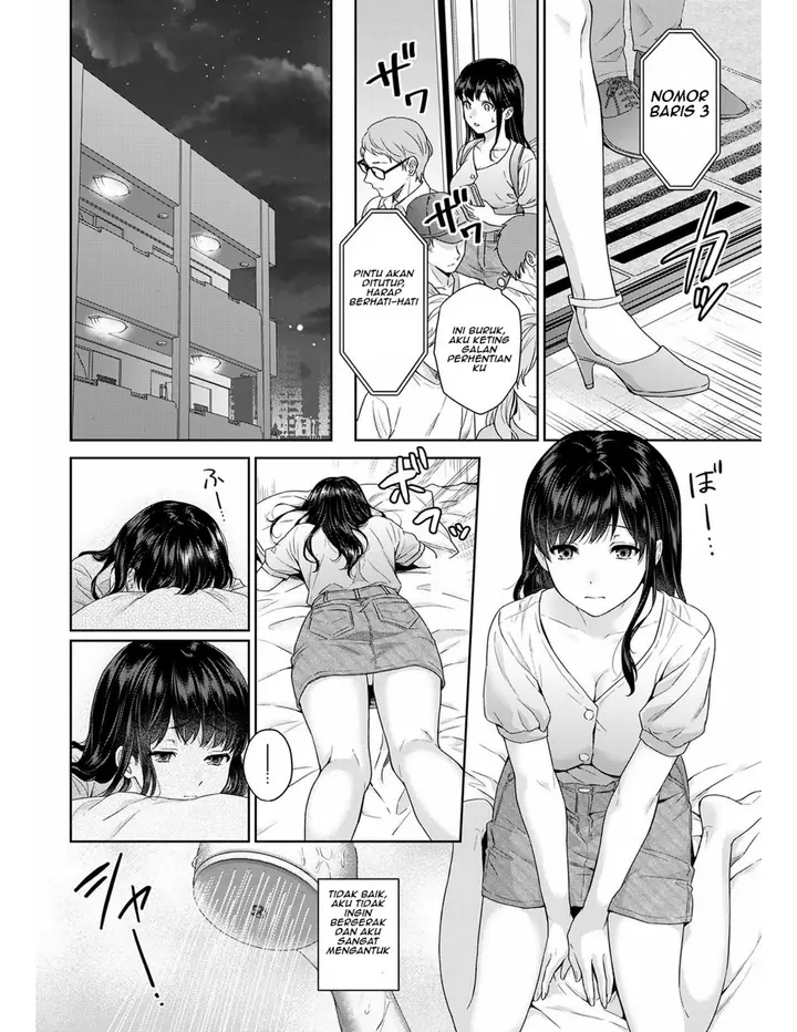 image-komik-sensei-to-boku-chapter-10-10/25