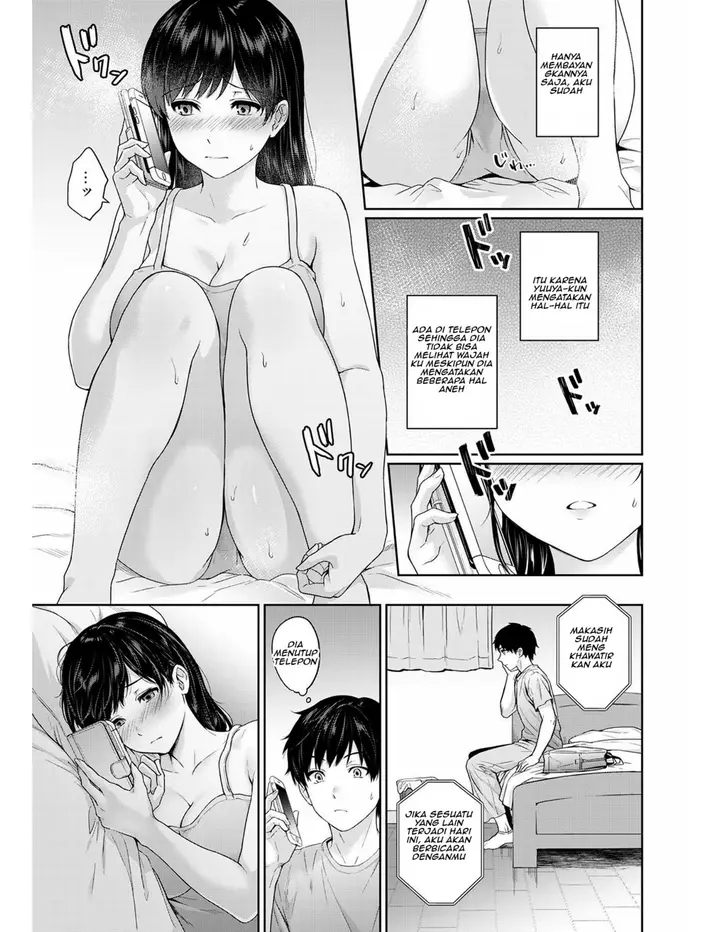 image-komik-sensei-to-boku-chapter-10-17/25