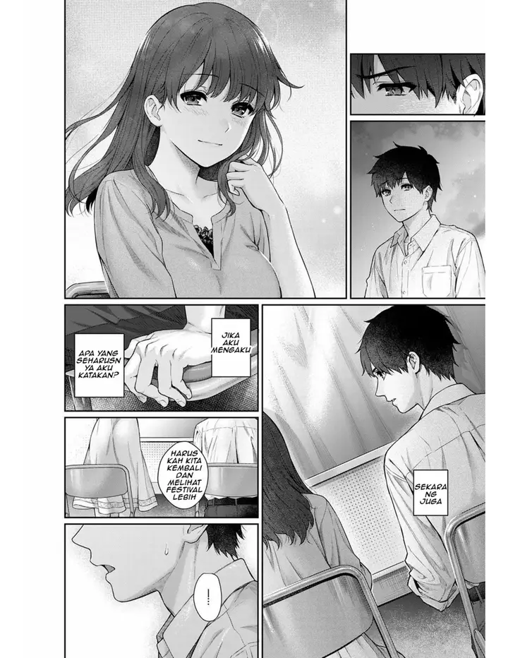 image-komik-sensei-to-boku-chapter-11-10/27