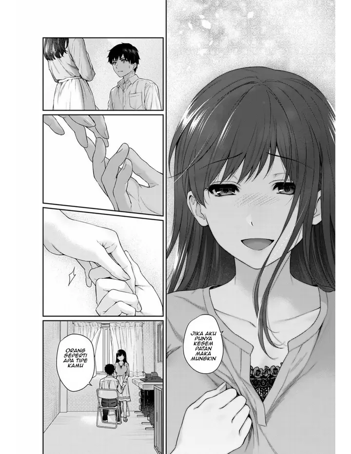 image-komik-sensei-to-boku-chapter-11-12/27