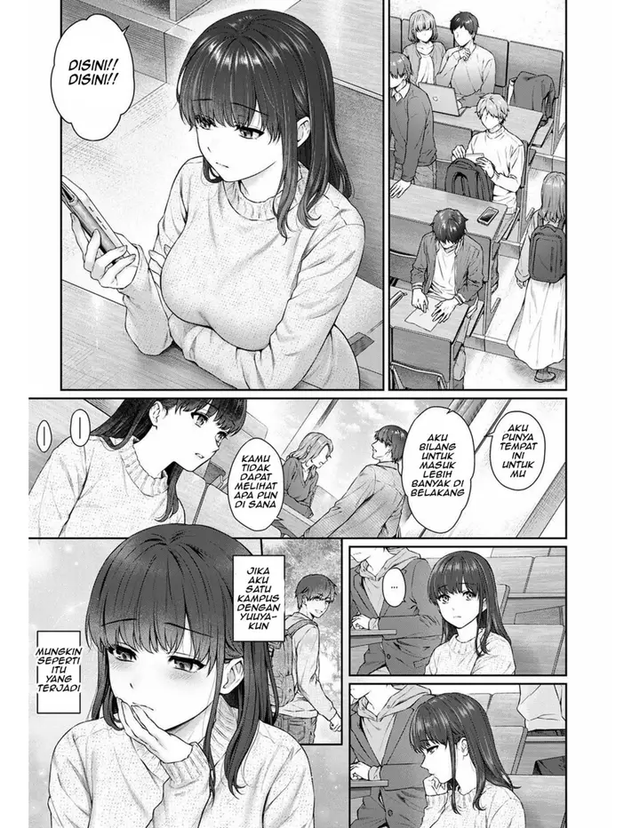 image-komik-sensei-to-boku-chapter-12-1/23