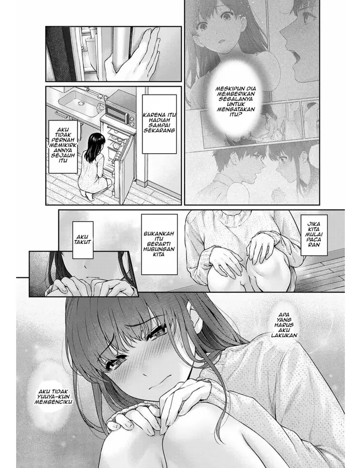 image-komik-sensei-to-boku-chapter-12-5/23