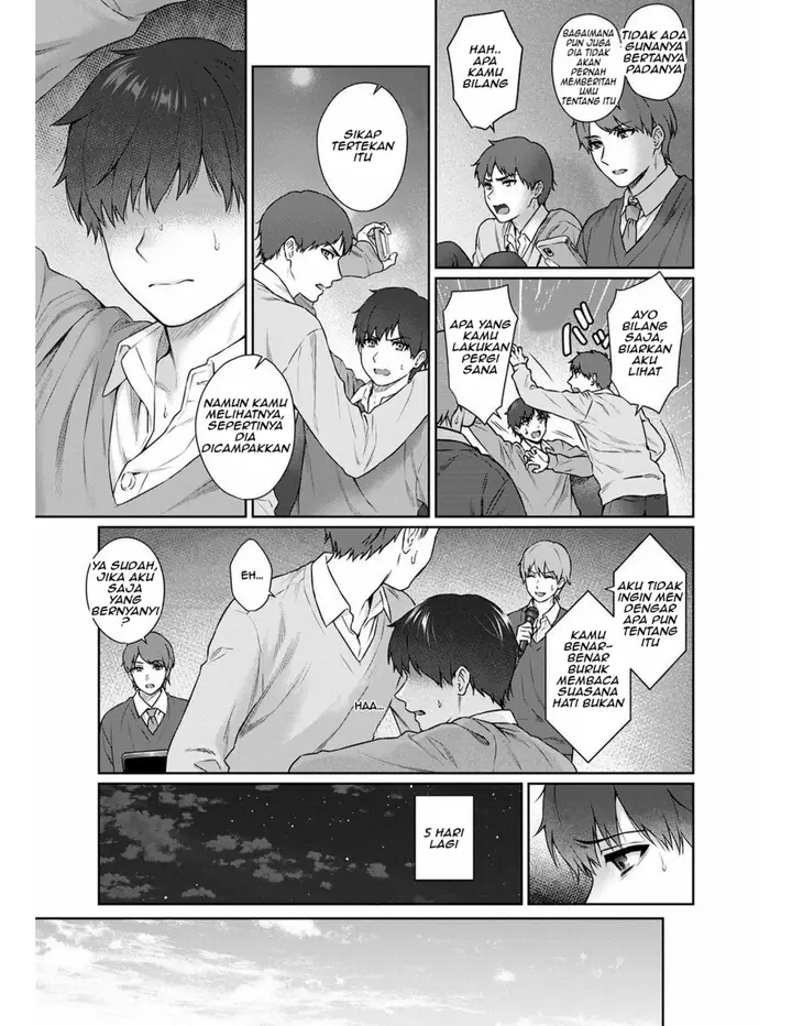 image-komik-sensei-to-boku-chapter-12-7/23