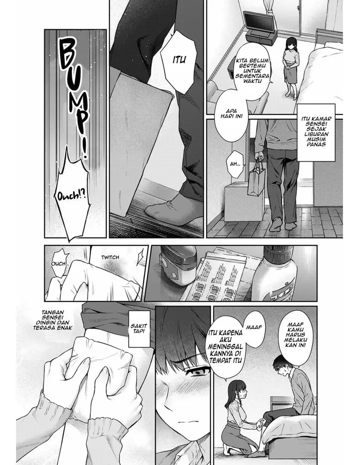 image-komik-sensei-to-boku-chapter-12-12/23