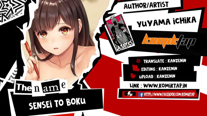 image-komik-sensei-to-boku-chapter-14-0/19