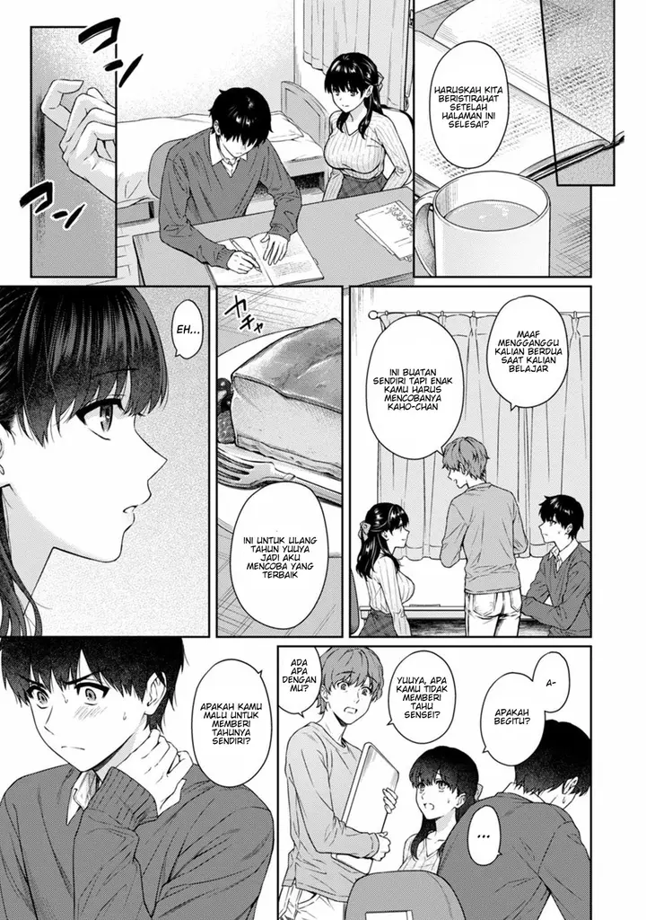 image-komik-sensei-to-boku-chapter-14-5/19