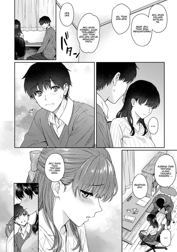 image-komik-sensei-to-boku-chapter-14-6/19