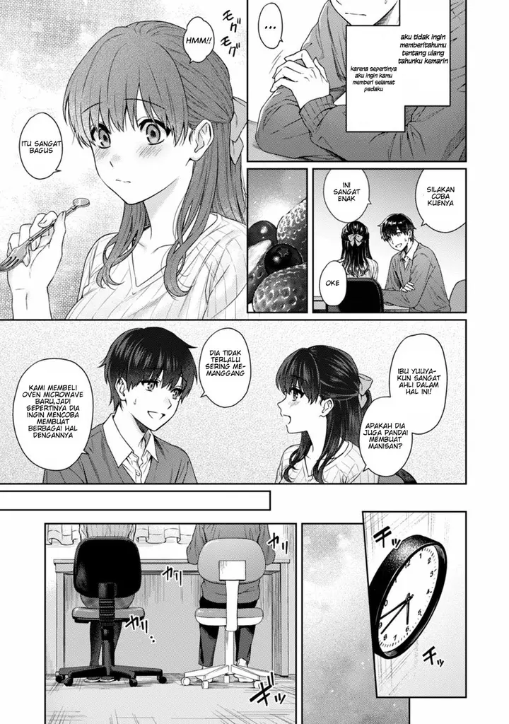 image-komik-sensei-to-boku-chapter-14-7/19