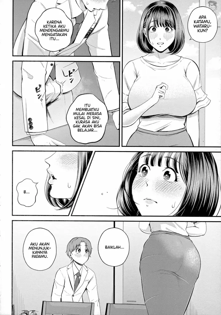 image-komik-sensei-to-issho-chapter-01-21/52