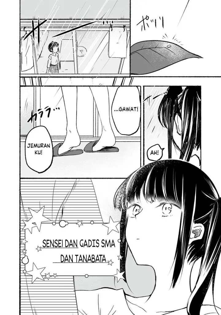 image-komik-sensei-to-jk-chapter-1-4/15