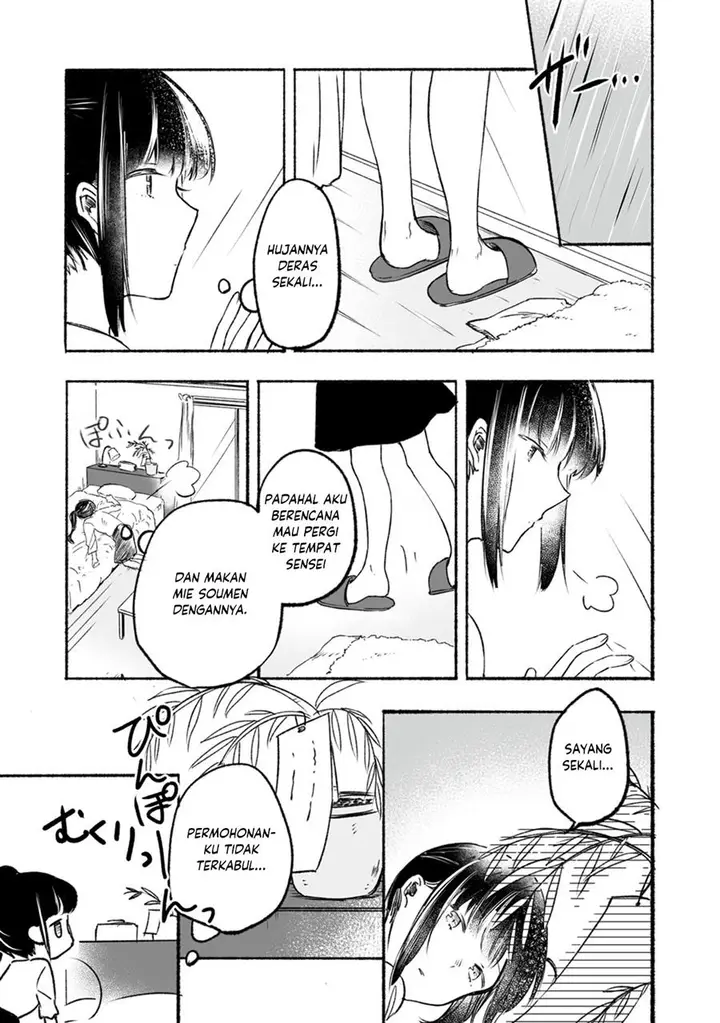 image-komik-sensei-to-jk-chapter-1-5/15