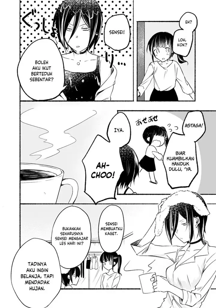 image-komik-sensei-to-jk-chapter-1-6/15