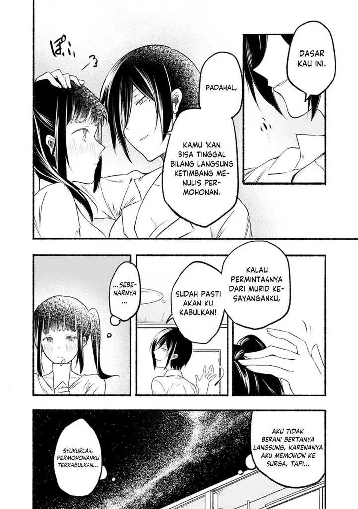 image-komik-sensei-to-jk-chapter-1-12/15