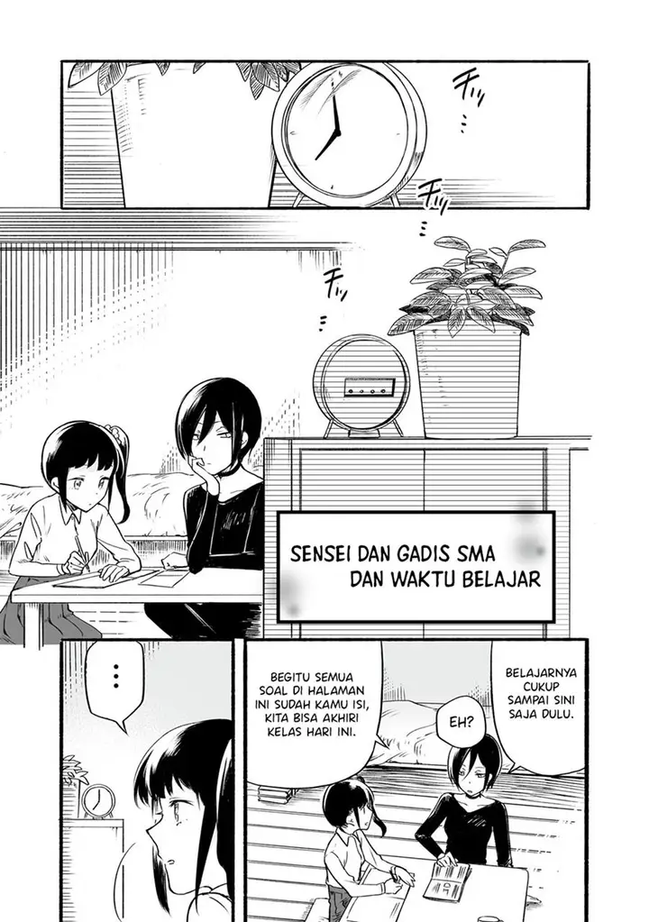image-komik-sensei-to-jk-chapter-10-3/16