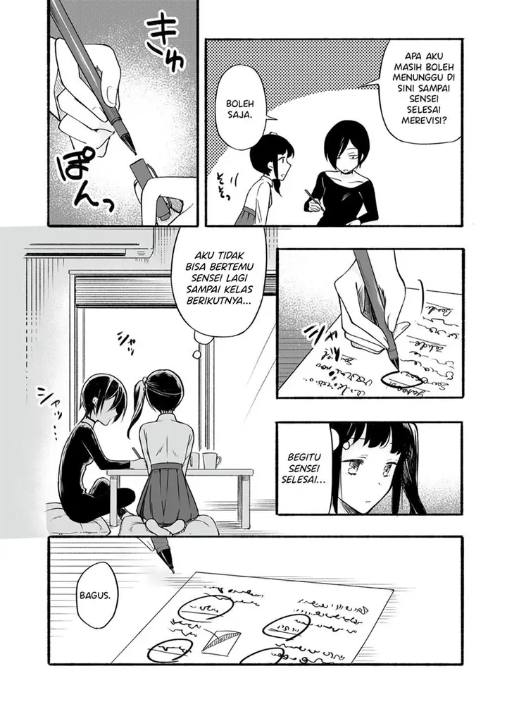 image-komik-sensei-to-jk-chapter-10-6/16