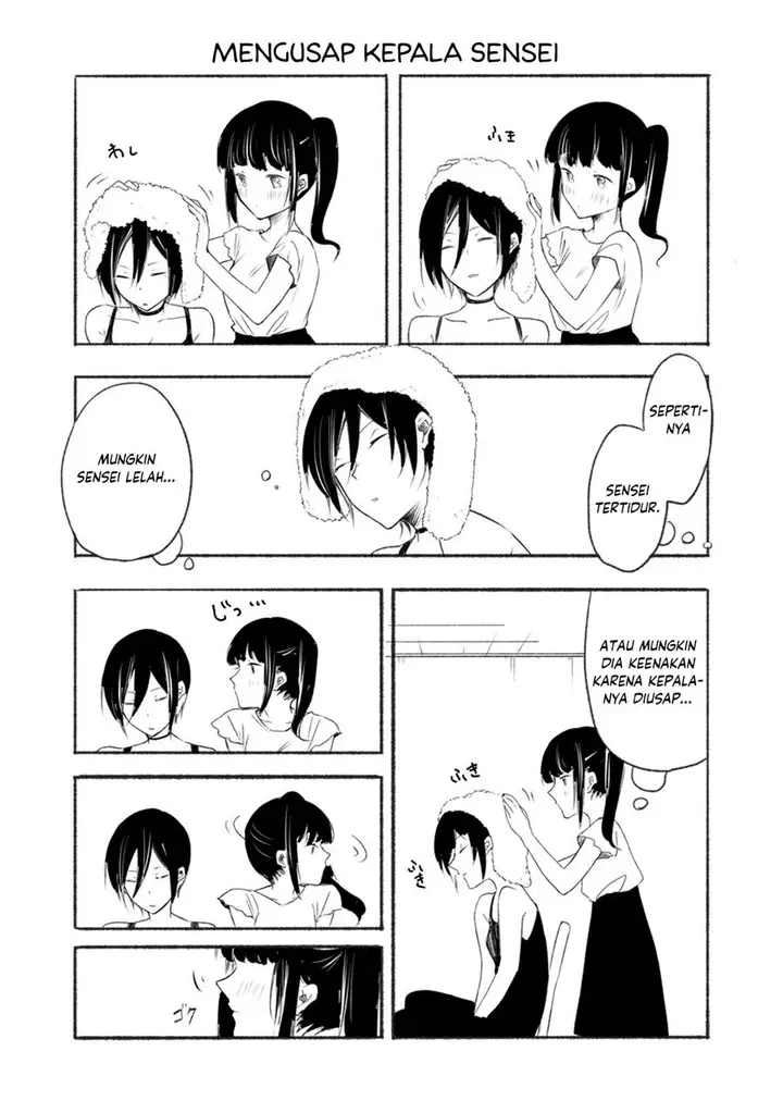 image-komik-sensei-to-jk-chapter-2-2/5