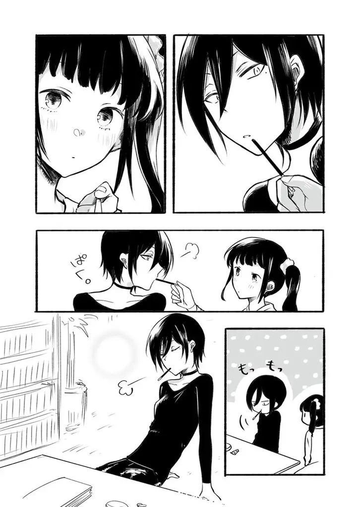 image-komik-sensei-to-jk-chapter-9-5/8