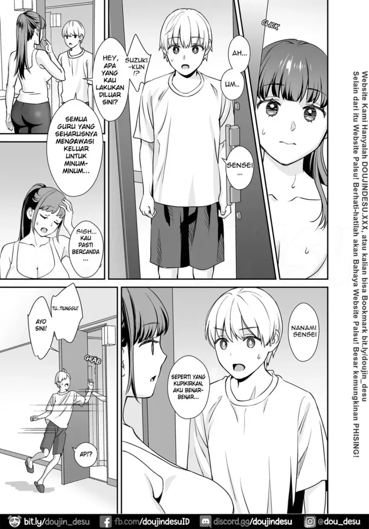image-komik-sensei-to-seito-chapter-01-3/33