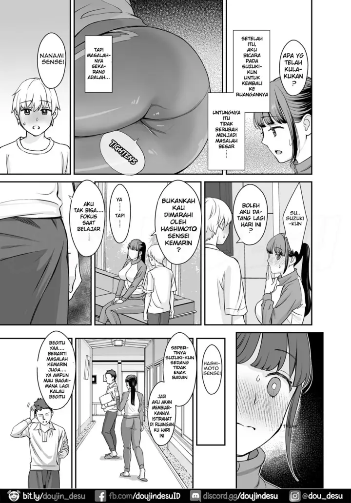 image-komik-sensei-to-seito-chapter-01-16/33