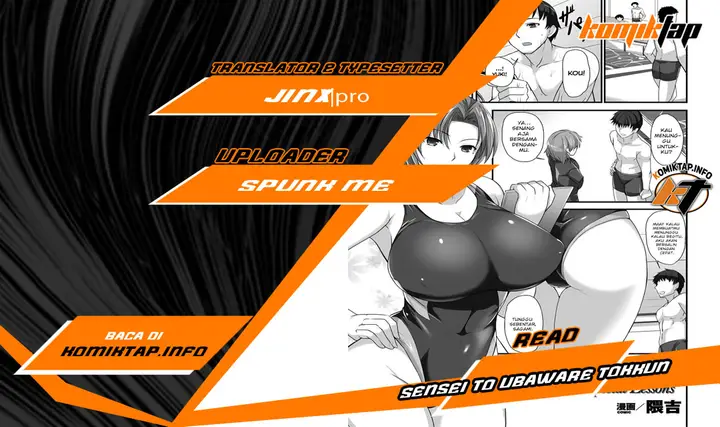 image-komik-sensei-to-ubaware-tokkun-chapter-1-0/27