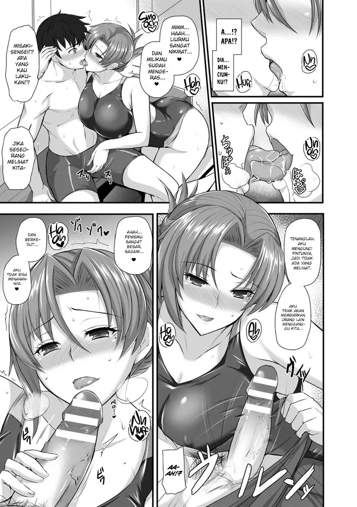 image-komik-sensei-to-ubaware-tokkun-chapter-1-5/27