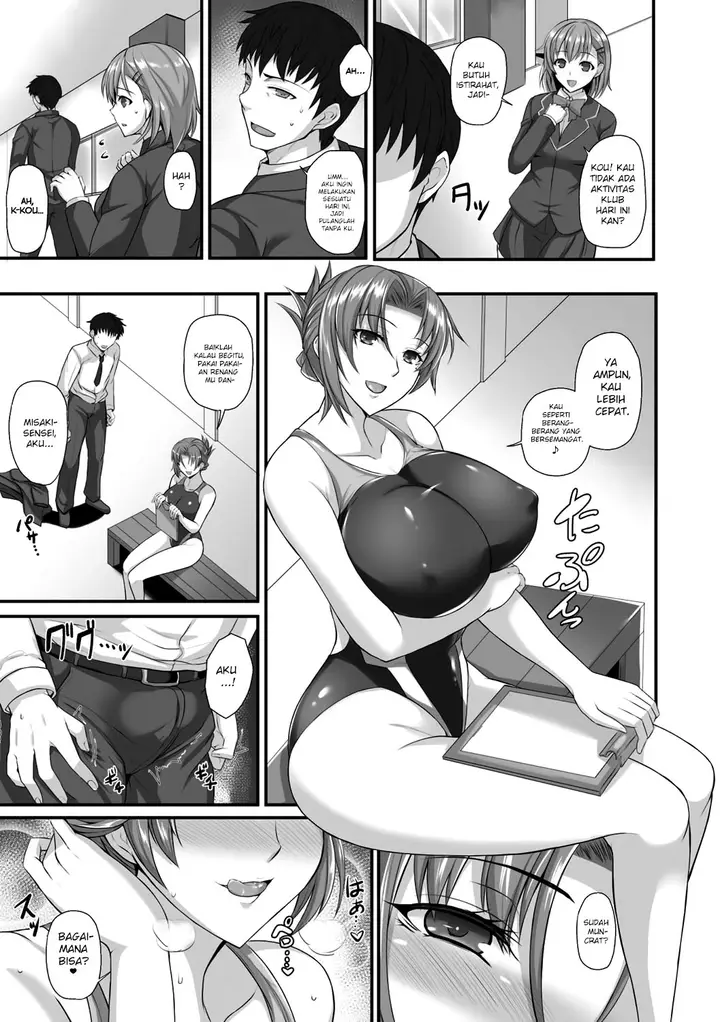 image-komik-sensei-to-ubaware-tokkun-chapter-1-15/27