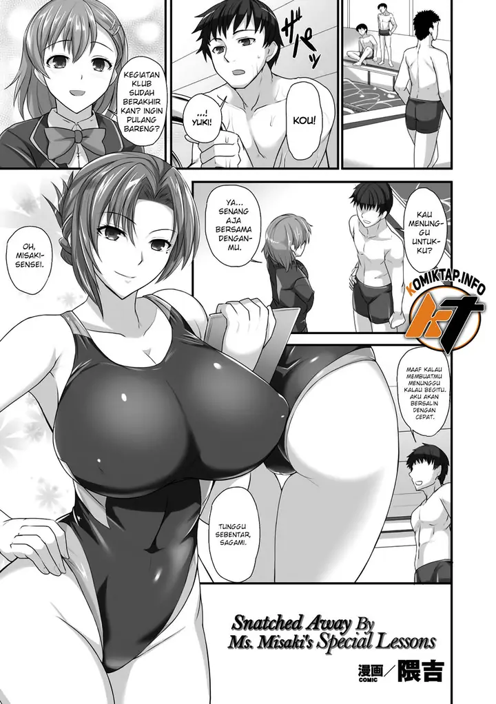 image-komik-sensei-to-ubaware-chapter-1-0/25