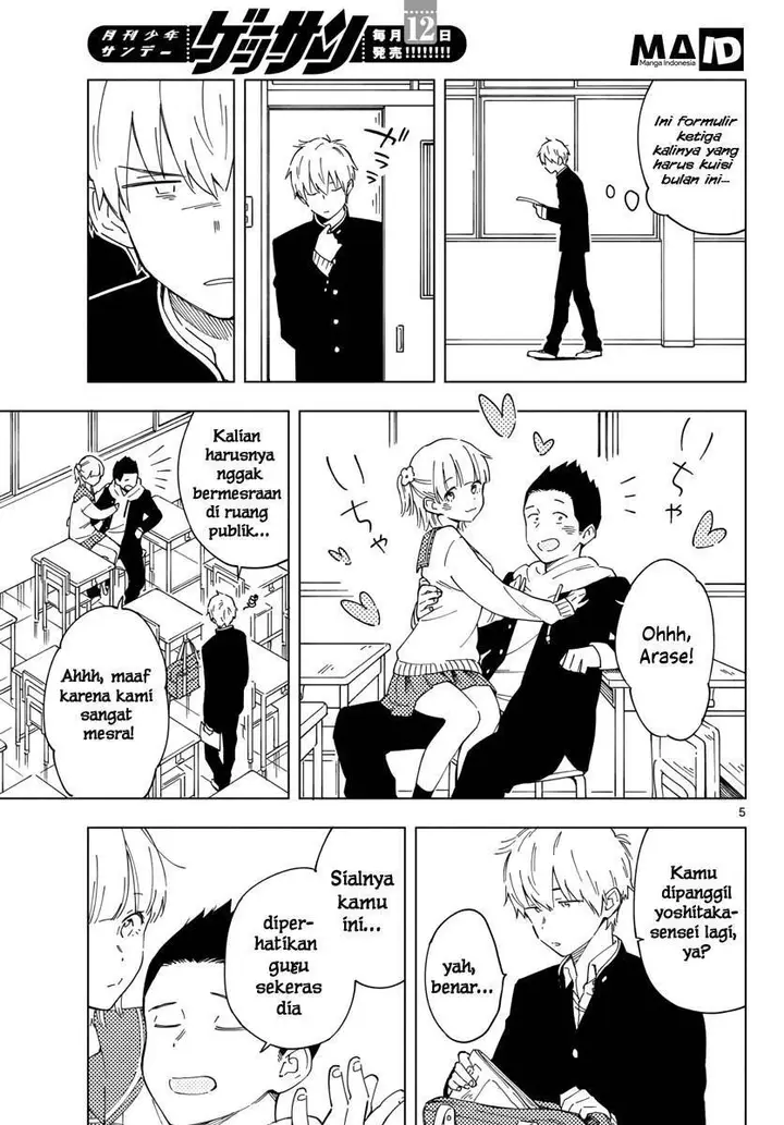 image-komik-sensei-wa-koi-wo-oshierarenai-chapter-01-6/22