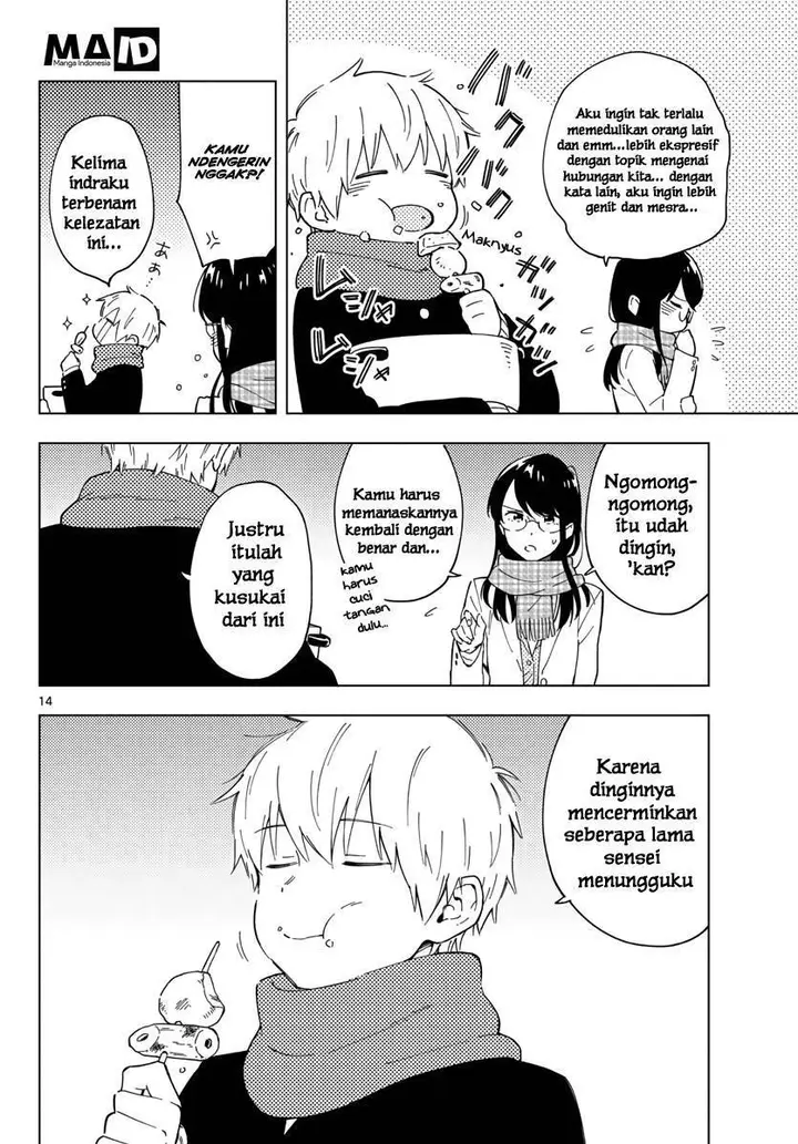 image-komik-sensei-wa-koi-wo-oshierarenai-chapter-01-15/22
