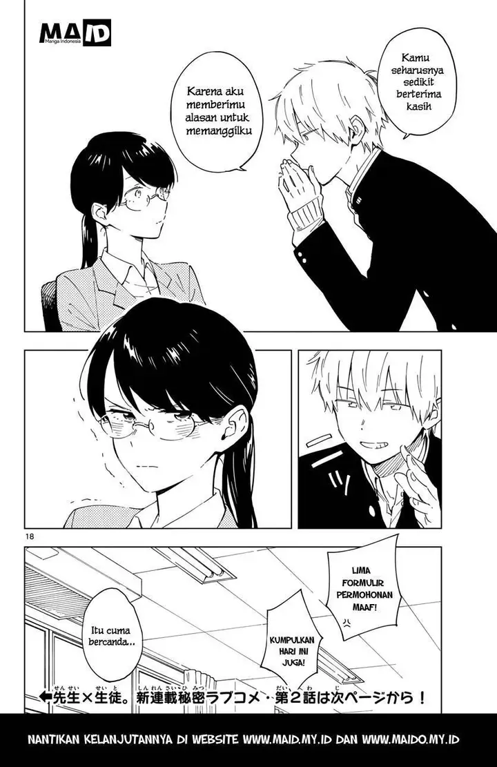 image-komik-sensei-wa-koi-wo-oshierarenai-chapter-01-19/22