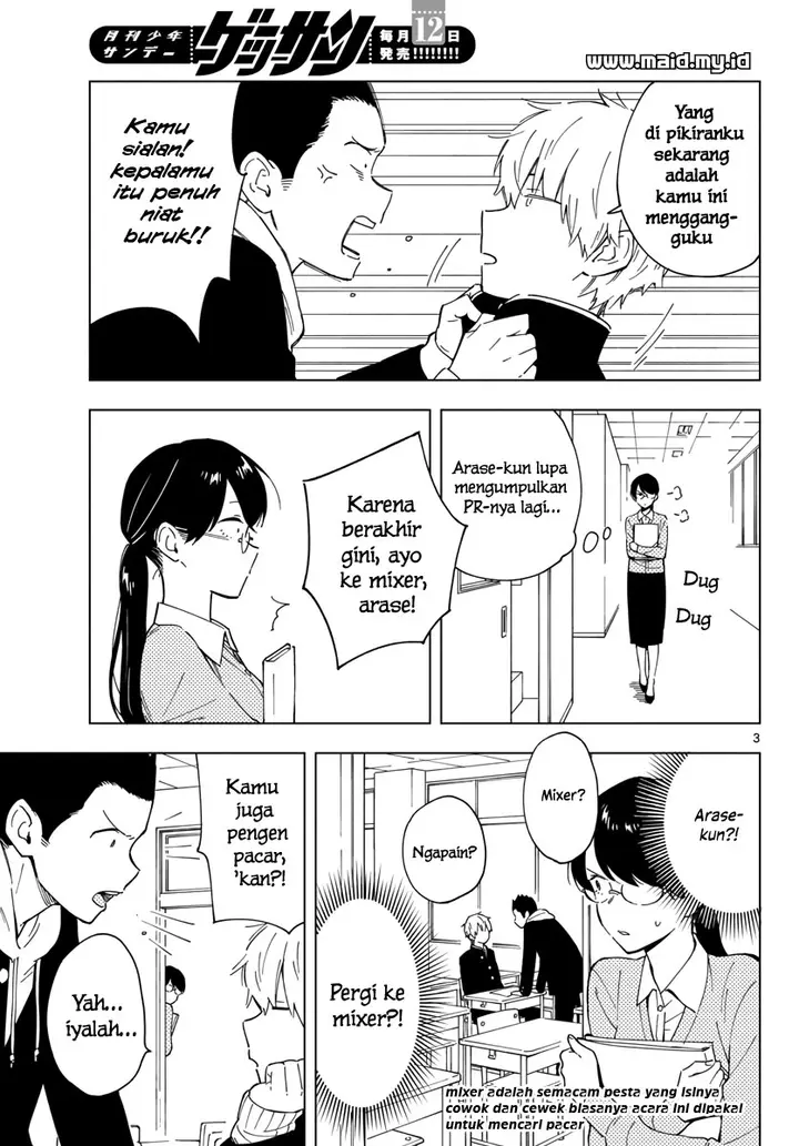 image-komik-sensei-wa-koi-wo-oshierarenai-chapter-02-5/23