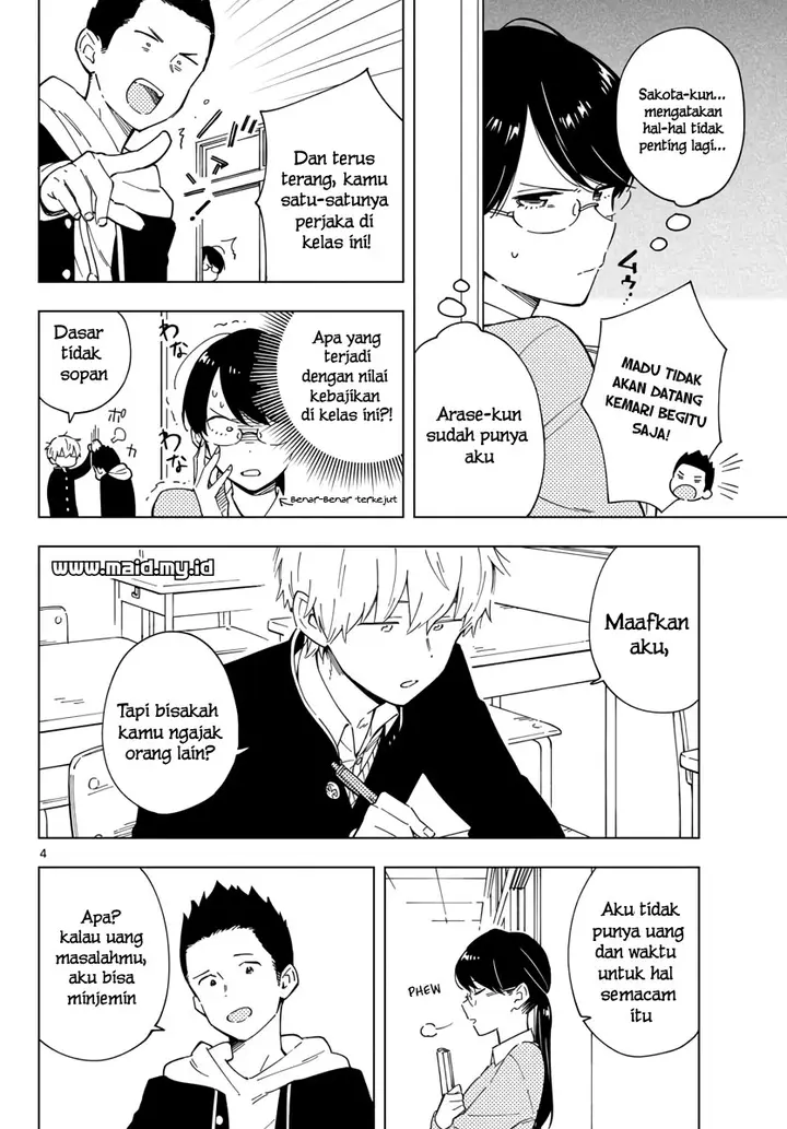 image-komik-sensei-wa-koi-wo-oshierarenai-chapter-02-6/23