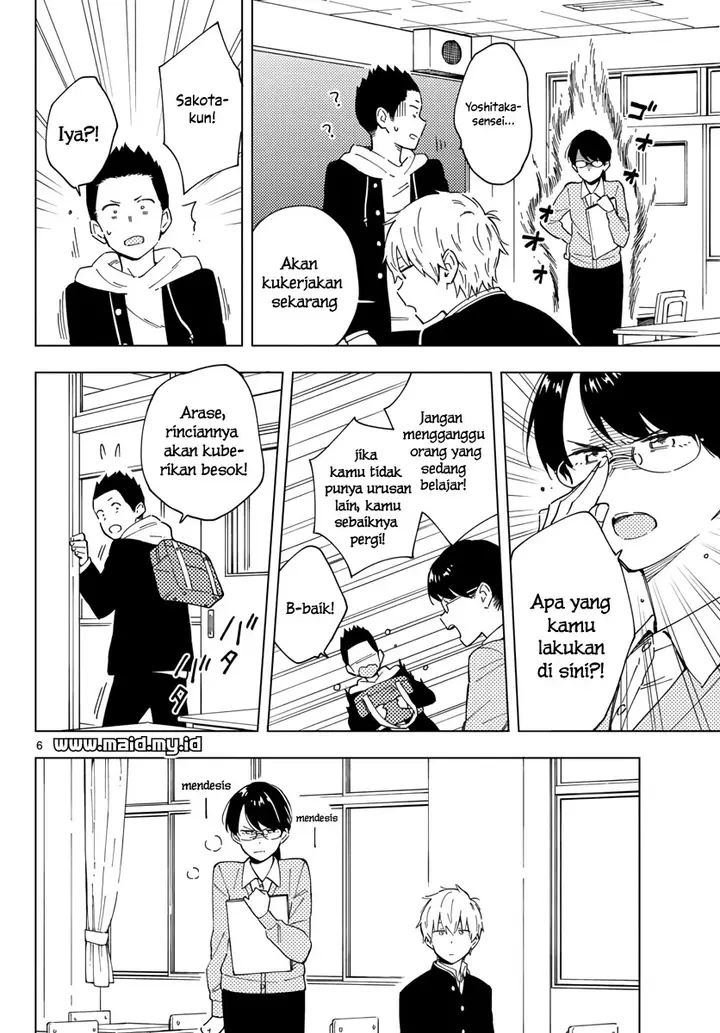 image-komik-sensei-wa-koi-wo-oshierarenai-chapter-02-8/23