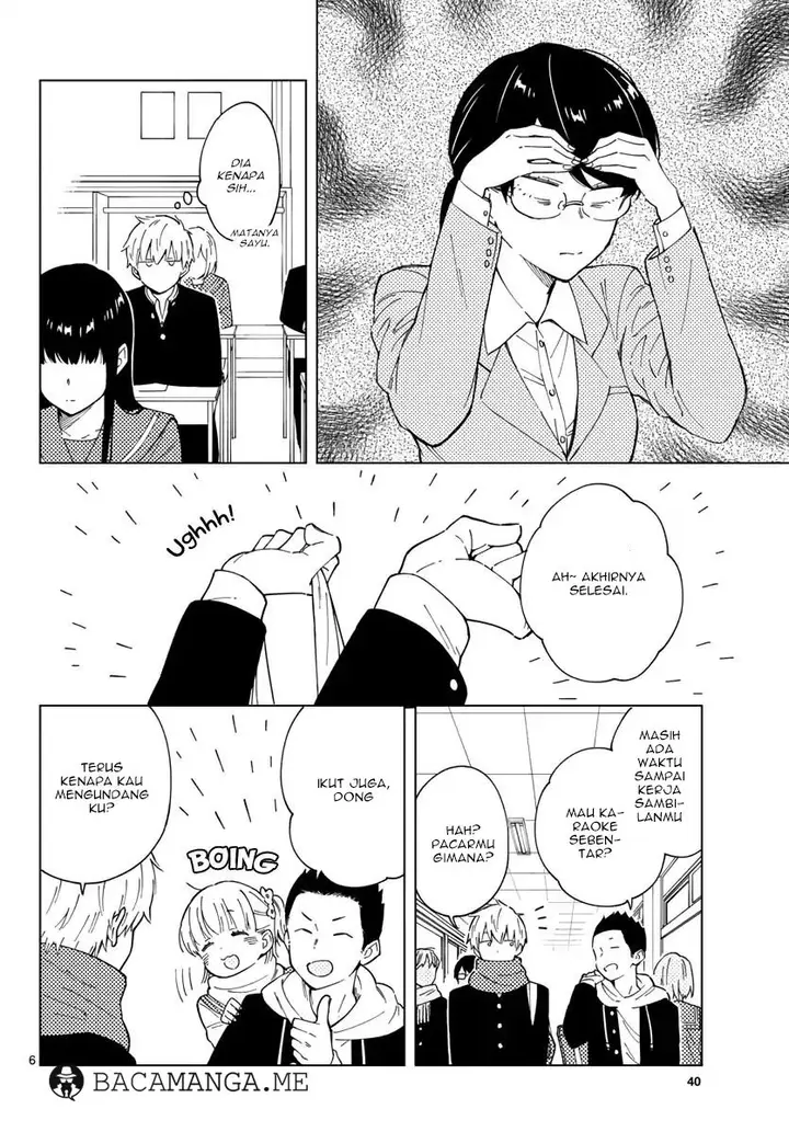 image-komik-sensei-wa-koi-wo-oshierarenai-chapter-03-6/19