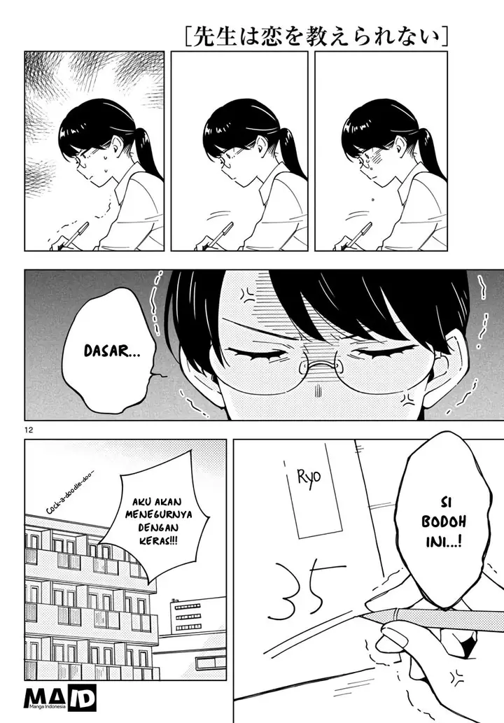 image-komik-sensei-wa-koi-wo-oshierarenai-chapter-04-14/19