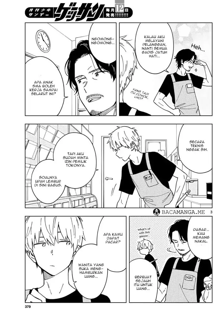 image-komik-sensei-wa-koi-wo-oshierarenai-chapter-05-3/19