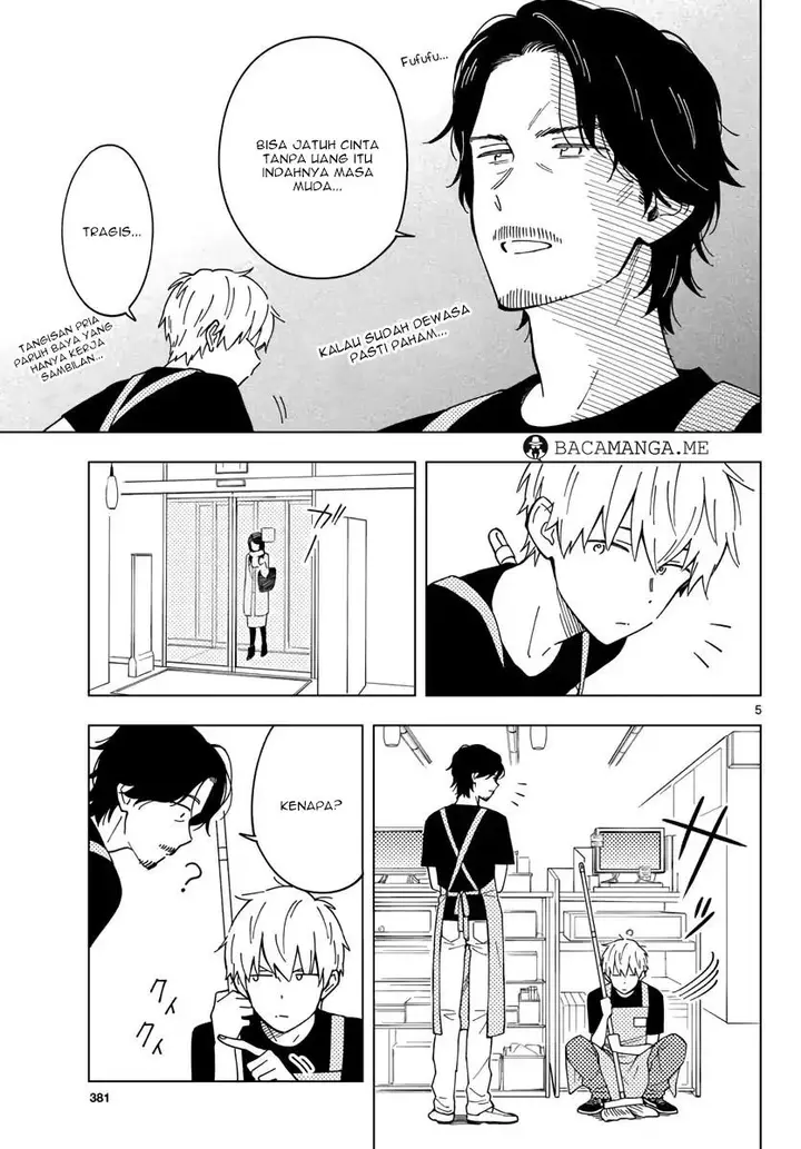 image-komik-sensei-wa-koi-wo-oshierarenai-chapter-05-5/19