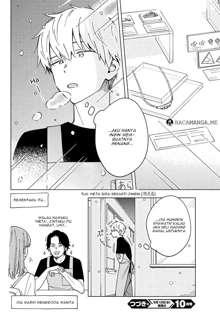 image-komik-sensei-wa-koi-wo-oshierarenai-chapter-05-18/19