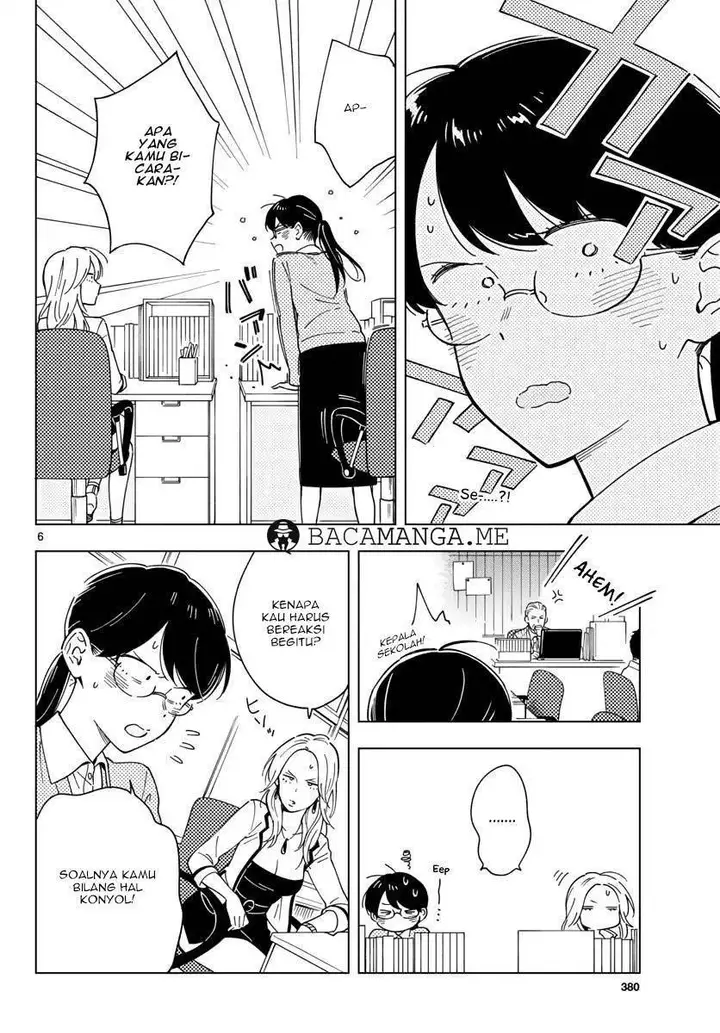 image-komik-sensei-wa-koi-wo-oshierarenai-chapter-06-5/17