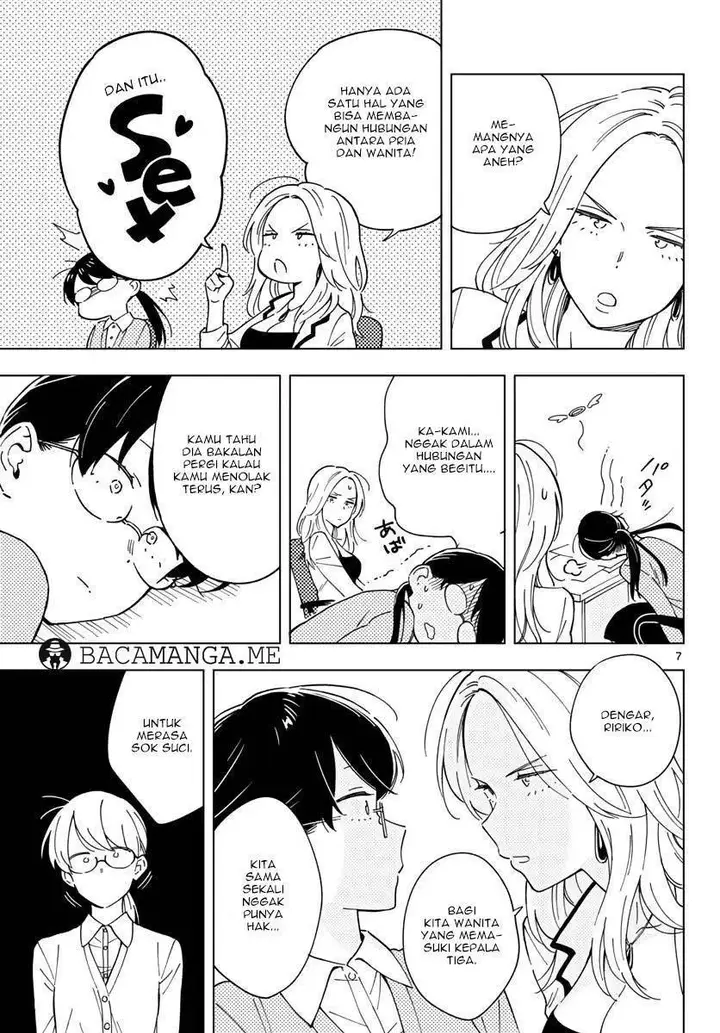 image-komik-sensei-wa-koi-wo-oshierarenai-chapter-06-6/17