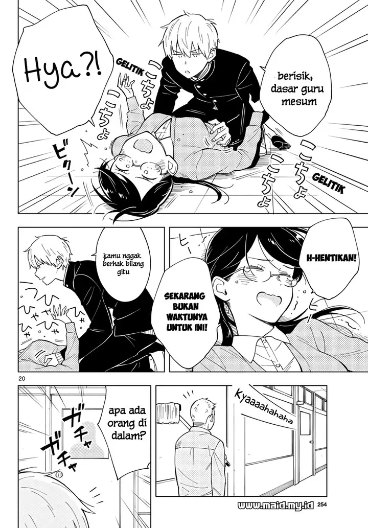 image-komik-sensei-wa-koi-wo-oshierarenai-chapter-08-22/27