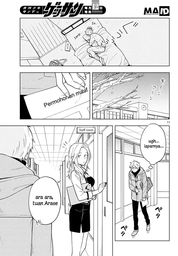 image-komik-sensei-wa-koi-wo-oshierarenai-chapter-09-13/29