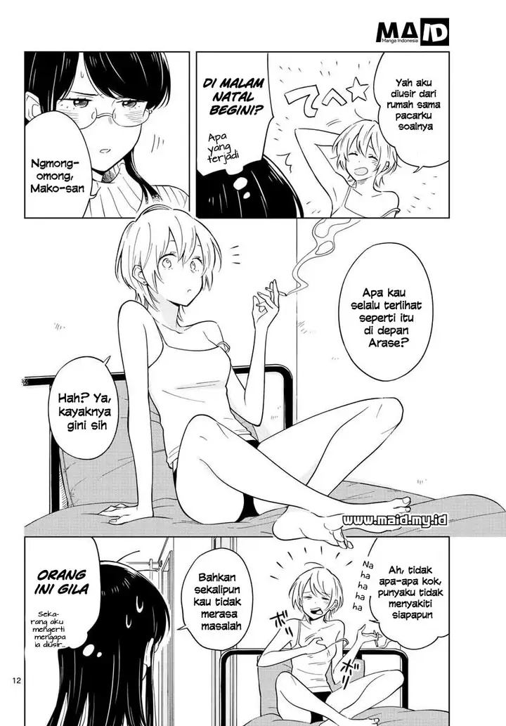 image-komik-sensei-wa-koi-wo-oshierarenai-chapter-11-14/31