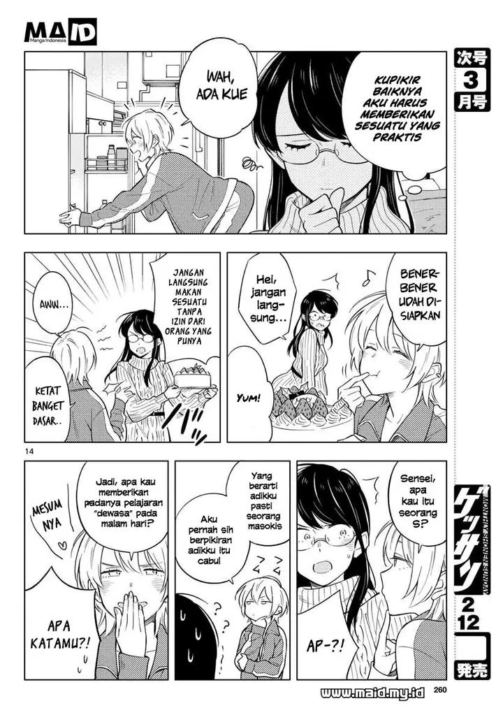 image-komik-sensei-wa-koi-wo-oshierarenai-chapter-11-16/31