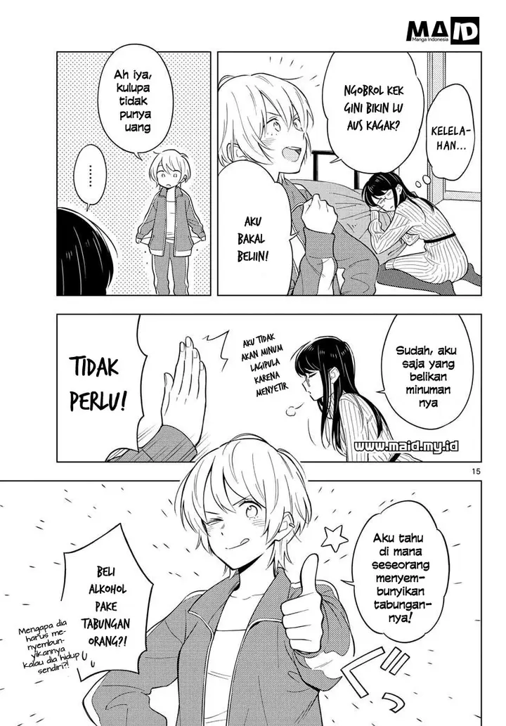 image-komik-sensei-wa-koi-wo-oshierarenai-chapter-11-17/31