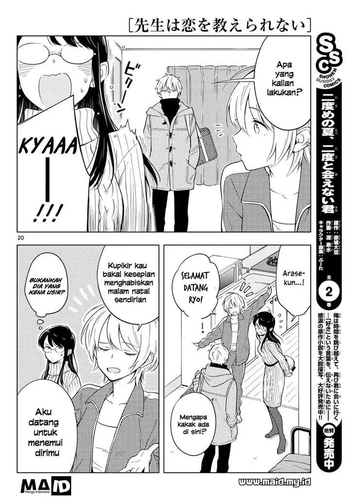 image-komik-sensei-wa-koi-wo-oshierarenai-chapter-11-22/31