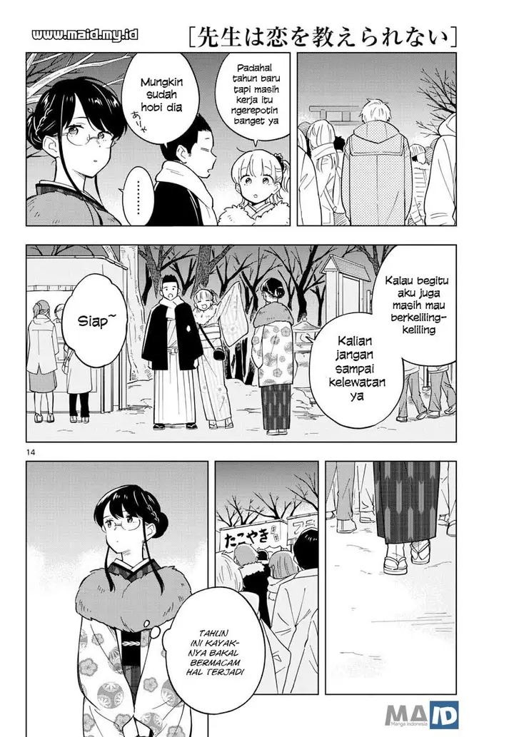 image-komik-sensei-wa-koi-wo-oshierarenai-chapter-13-16/27