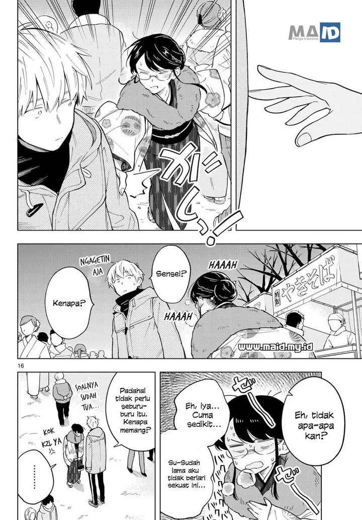 image-komik-sensei-wa-koi-wo-oshierarenai-chapter-13-18/27