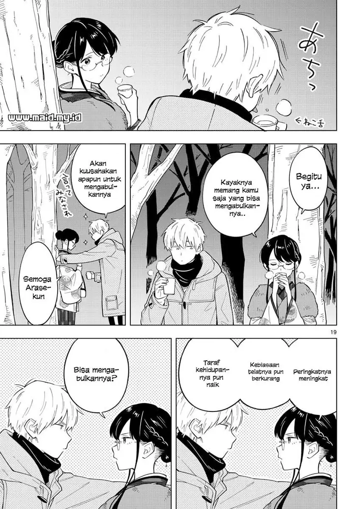 image-komik-sensei-wa-koi-wo-oshierarenai-chapter-13-21/27